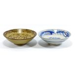 AGNETE HOY (1914-2000) for Bullers; two porcelain bowls, impressed marks, diameters 15cm (2).