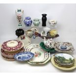 A quantity of ceramics to include a Minton vase, Royal Doulton teaware,