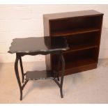 A 1970s G-Plan open bookcase of three shelves, on plinth base,