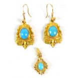 A pair of 9ct yellow gold leaf shaped earrings with turquoise cabochons and a similar yellow gold