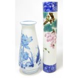 A modern Japanese sleeve vase, transfer printed and decorated with fruit,