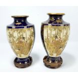 A pair of early 20th century Satsuma vases,