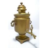 A Russian brass samovar, bearing its stamp in Cyrillics 'Sushestvuest H1879', height 46cm.