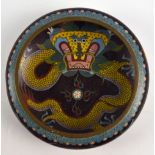 A 20th century Chinese cloisonné shallow bowl decorated with a dragon and with four character mark