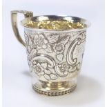 A George III hallmarked silver christening cup,