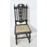 A Victorian carved oak hall chair with pierced carved back upholstered seat,