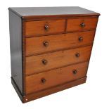 A Victorian mahogany chest of two short and three long drawers, width 112cm.