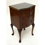 A reproduction mahogany serpentine fronted bedside cabinet, width 45cm.