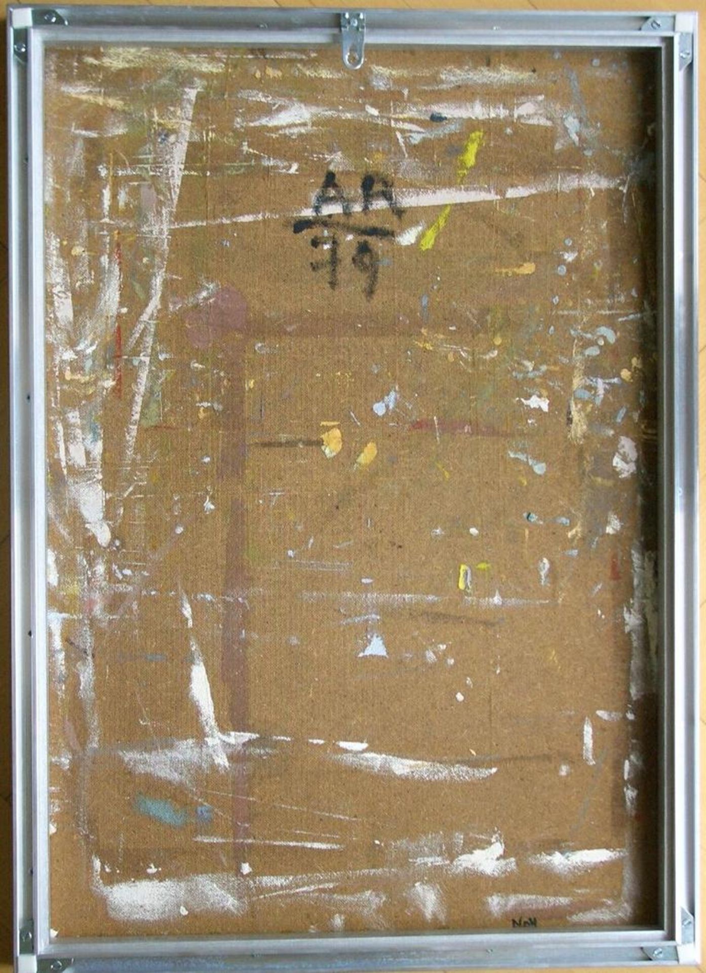 Riedl Alois geb. 1935 Ohne Titel 1979 Öl auf Spanplatte handsigniert und datiert vorne, - Bild 2 aus 3