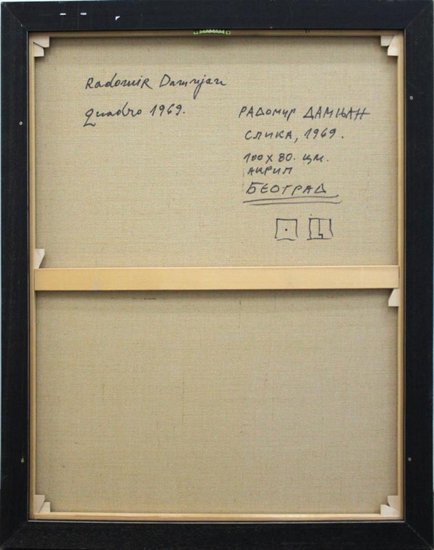 Damnjan Radomir geb. 1935 Quadro 1969 Öl auf Leinwand handsigniert, datiert und bezeichnet - Bild 2 aus 2