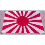 JAPANESE ARMY BATTLE FLAG