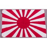 JAPANESE ARMY BATTLE FLAG