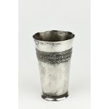 SILVER PRESENTATION GOBLET