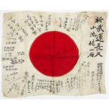 JAPANESE SOLDIER'S "GOOD LUCK" FLAG