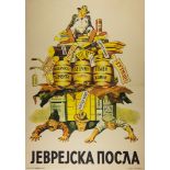 "THE WORK OF JEWS" - YUGOSLAVIAN ANTI-SEMITIC POSTER