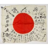 JAPANESE SOLDIER'S "GOOD LUCK" FLAG