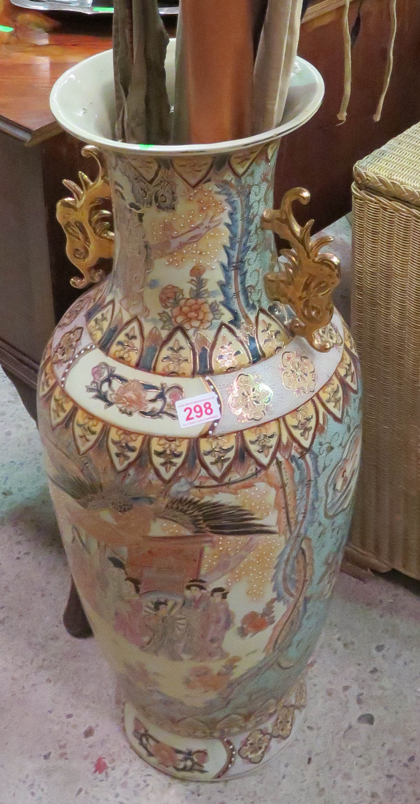 Large Oriental Vase