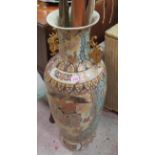 Large Oriental Vase