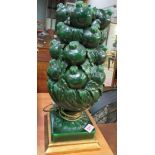 Majolica Pomegranate Lamp