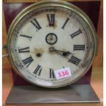 Old Ships Clock (working)