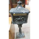 Cast Iron Post Box