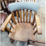 Old Rocking Chair