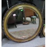 Round mirror