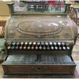 large National cash register REQ new marble self