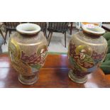 2 early 20th centuary satsuma jars