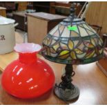 Tiffany style lamp with extra shade