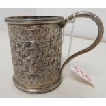 Burmese silver beaker