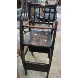 child high chair