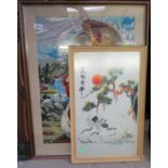 2 Japanese pictures