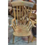 Kitchen Chair