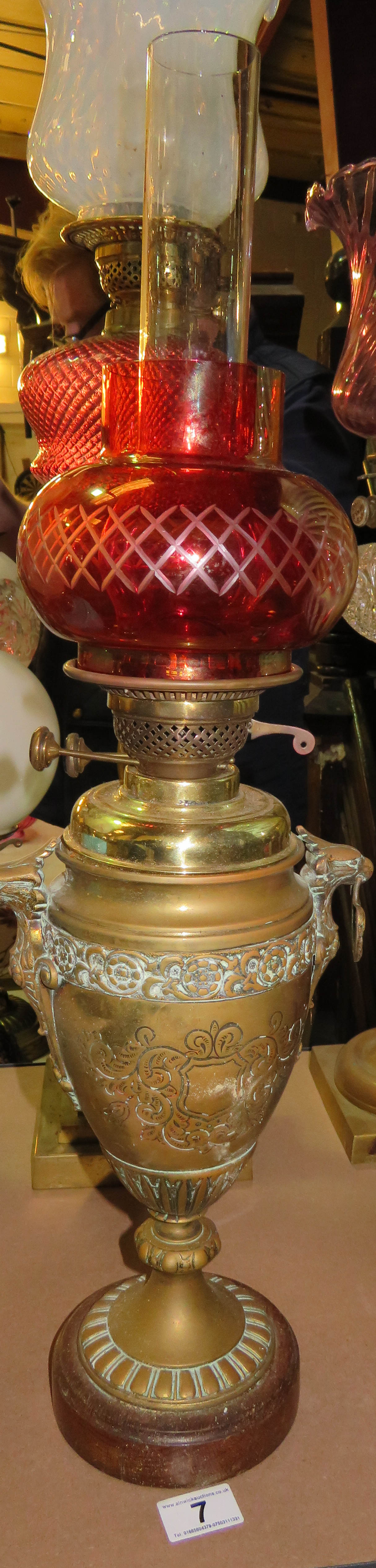 Oil lamp