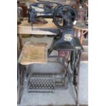 Singer leather stiching sewing machine