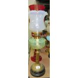 Glass and brass oil lamp vaseline shade