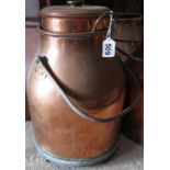 Copper milk churn