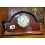 Mantle clock