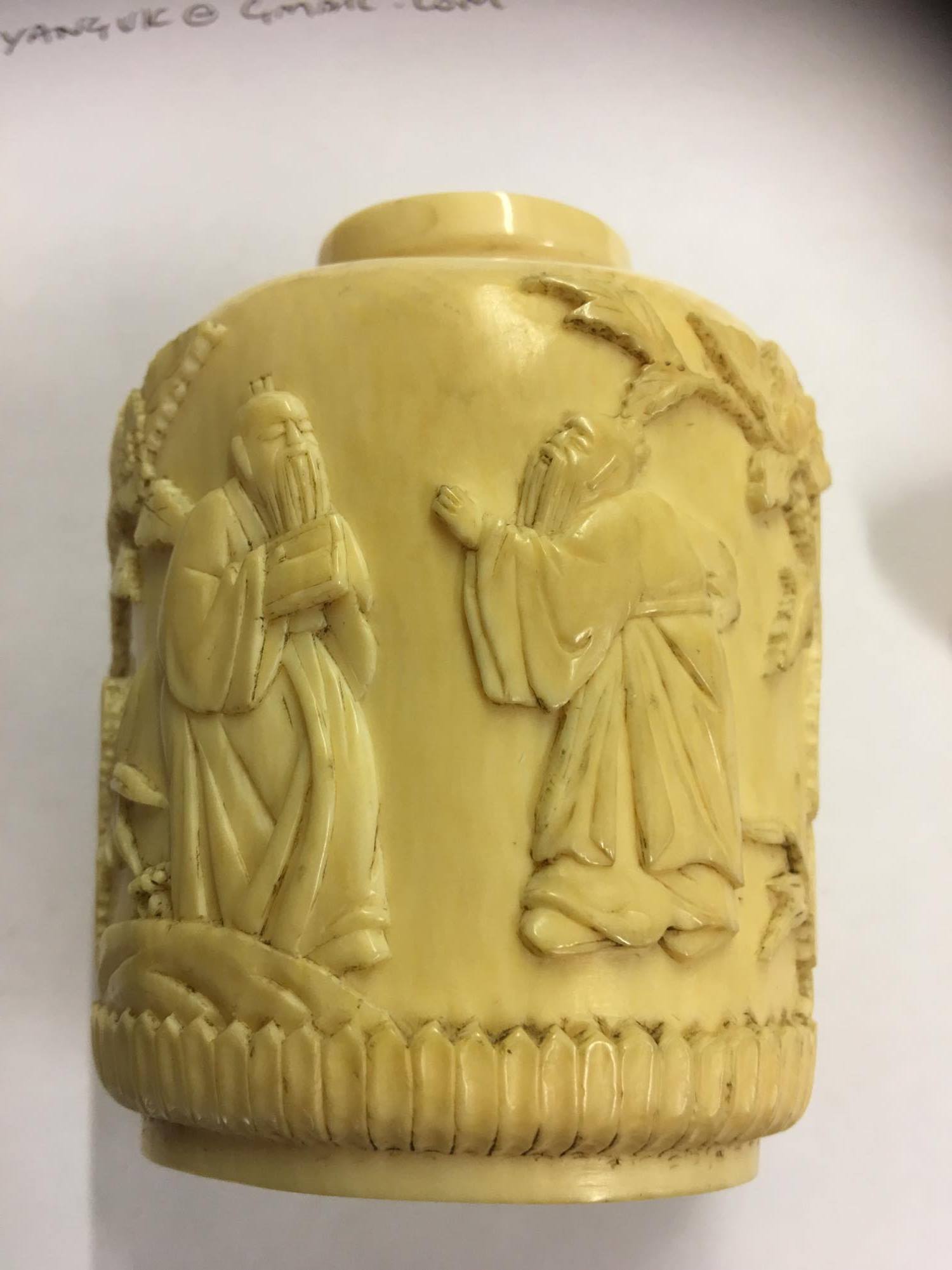 Early carved Chinese snuff bottle - Image 6 of 8