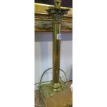 Brass lamp