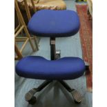 Ergonomic stool