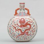 Cantimplora en porcelana China Fanilia rosa. Trabajo Chino, Finales del Siglo XIX-XX Presenta