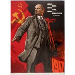 Soviet Propaganda Poster Lenin Mayakovsky Poem