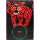 Advertising Poster Cyrk Polish Circus Poster Red Tiger