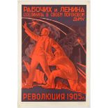 Soviet Propaganda Poster Lenin Revolution