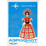 Travel Poster Fly Aeroflot to the Soviet Union Soviet Airlines