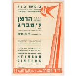 Advertising Poster Levant Fair 1936 Concert Hermann Simberg Jewish