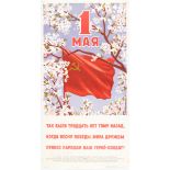 Set of 5 USSR Propaganda Posters War Revolution