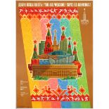 Soviet Sport Poster 1980 Moscow Olympic Games You Are Welcome!